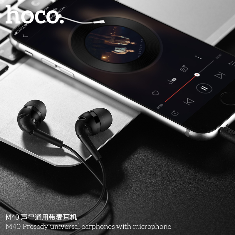 Наушники с микрофоном Hoco M40, цвет белый