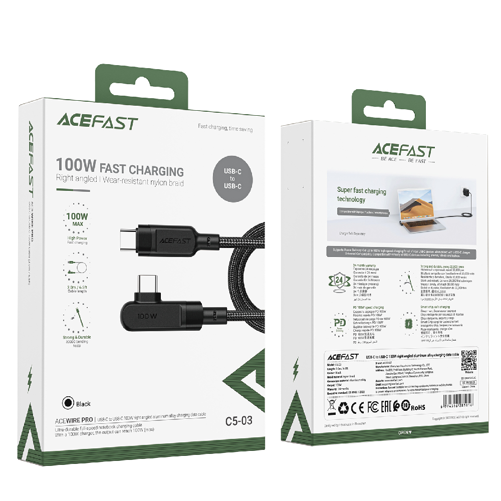 Кабель USB-С ACEFAST C5-03 Type-C/Type-C черный 2м 