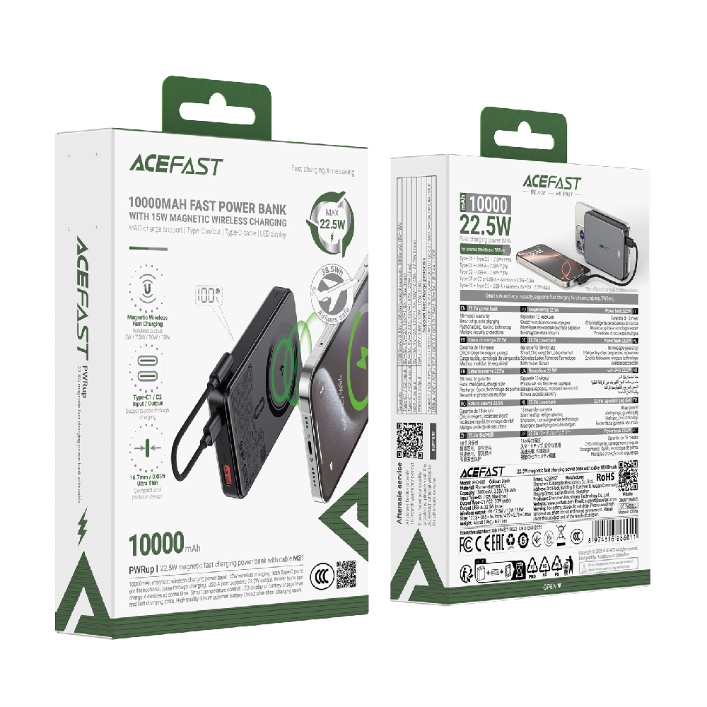 Внешний аккумулятор ACEFAST M31 беспроводная зарядка, 10000mAh (PD20W, magsafe) черный