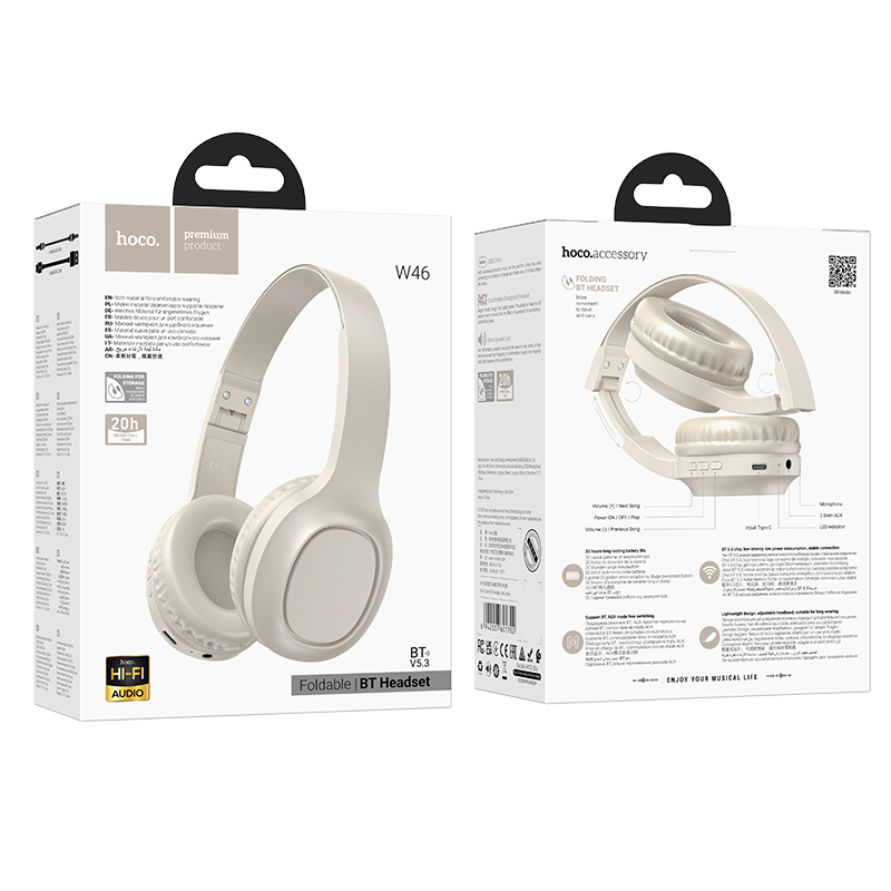 Наушники Bluetooth накладные с микрофоном Hoco W46, цвет молочный белый