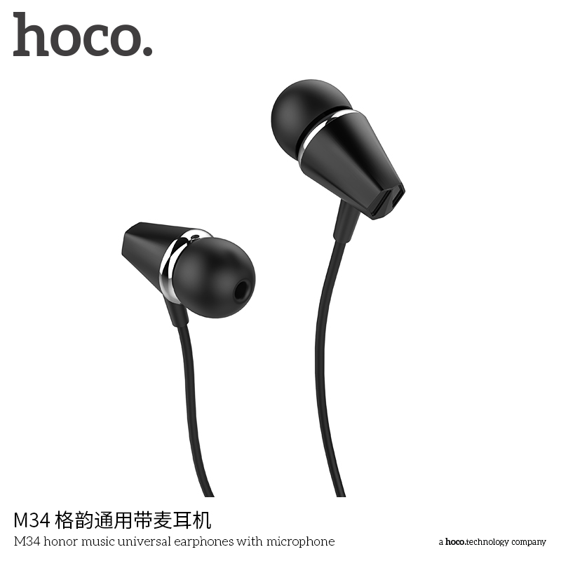 Наушники с микрофоном Hoco M34, цвет черный