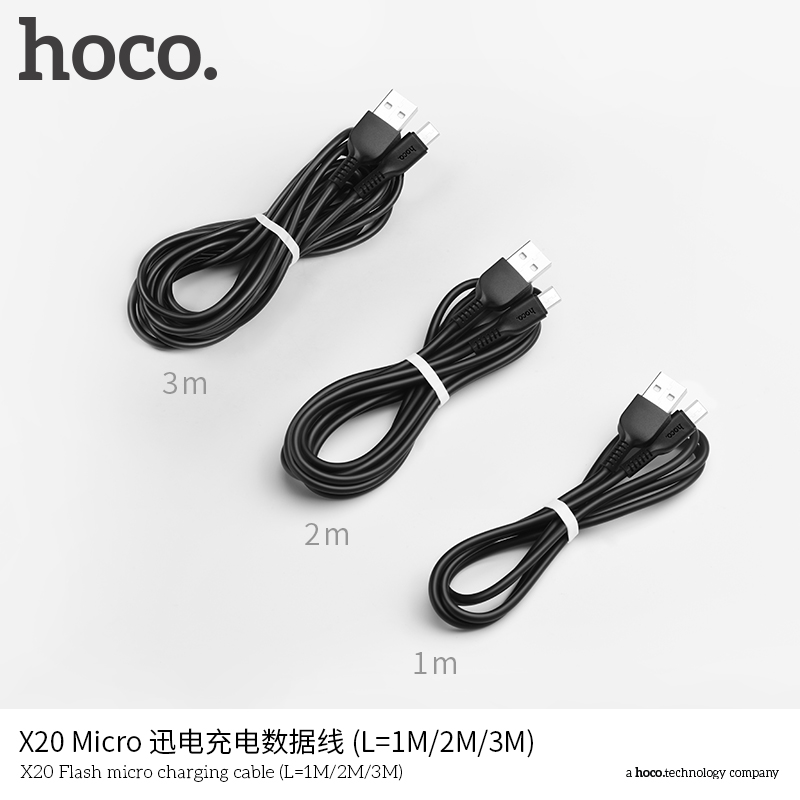 Кабель USB Hoco X20 Micro белый 2м