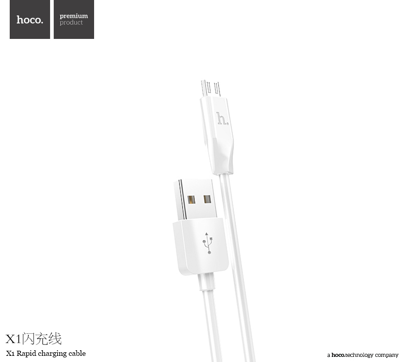 Кабель USB Hoco X1 Micro белый 2м