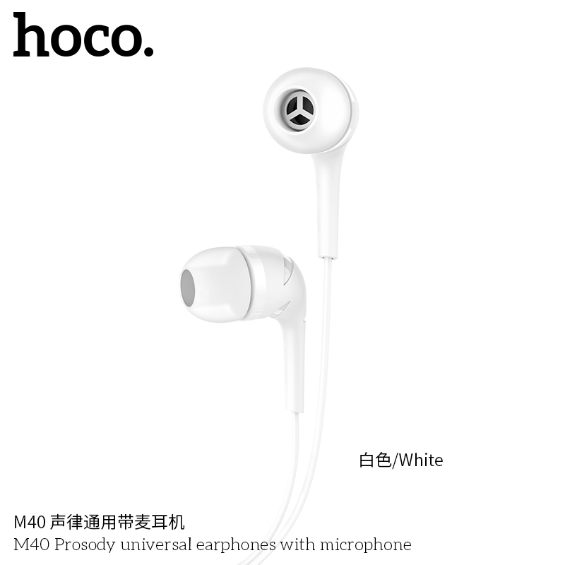 Наушники с микрофоном Hoco M40, цвет белый