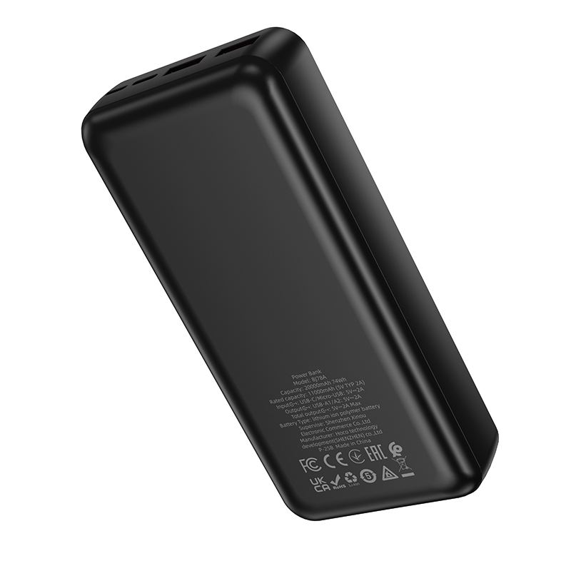 Внешний аккумулятор BOROFONE BJ78A, 20000mAh, черный