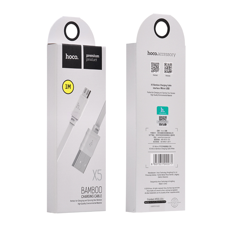 Кабель USB Hoco X5 Apple черный 1м