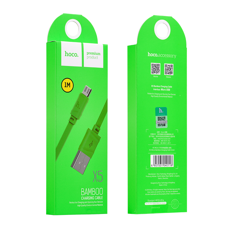 Кабель USB Hoco X5 Apple черный 1м