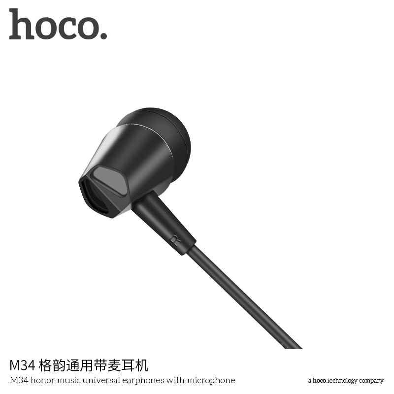 Наушники с микрофоном Hoco M34, цвет черный