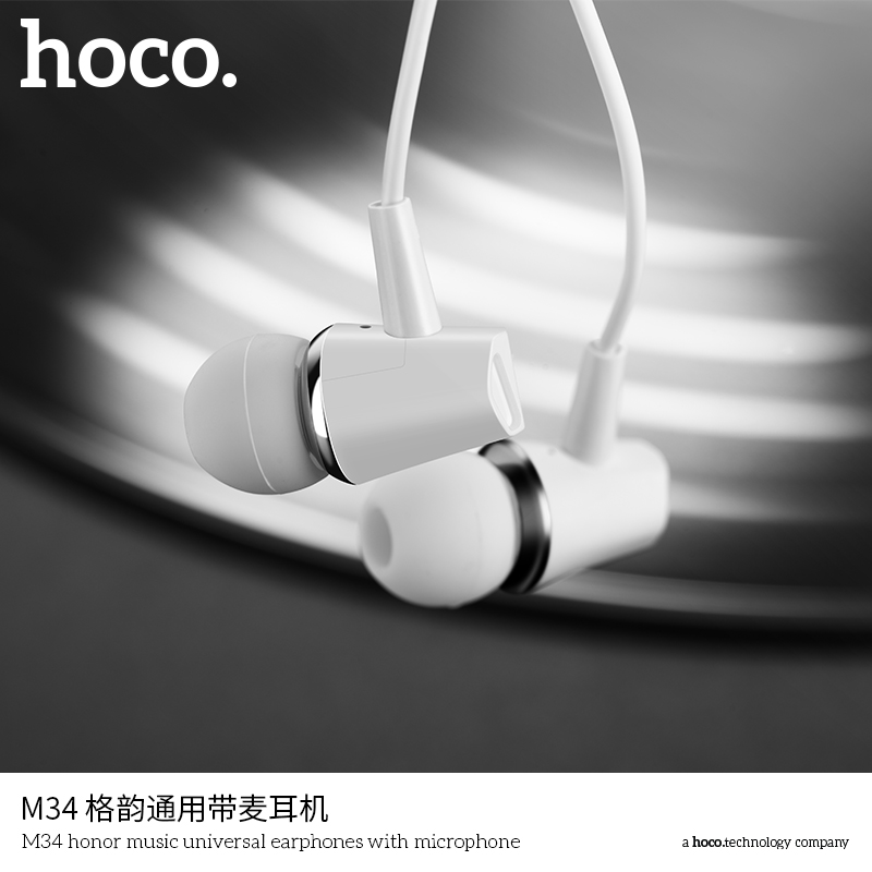 Наушники с микрофоном Hoco M34, цвет черный