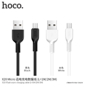 Кабель USB Hoco X20 Micro белый 2м