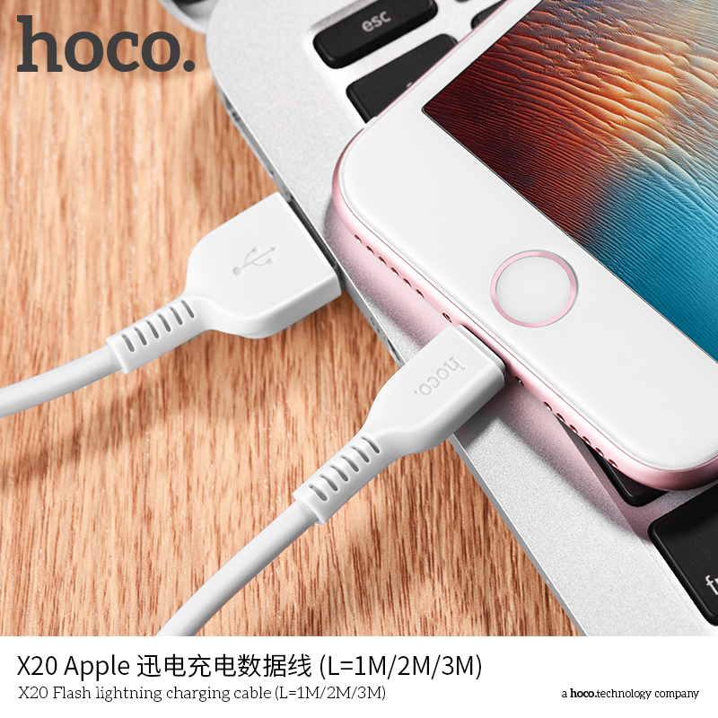 Кабель USB Hoco X20 Apple белый 3м