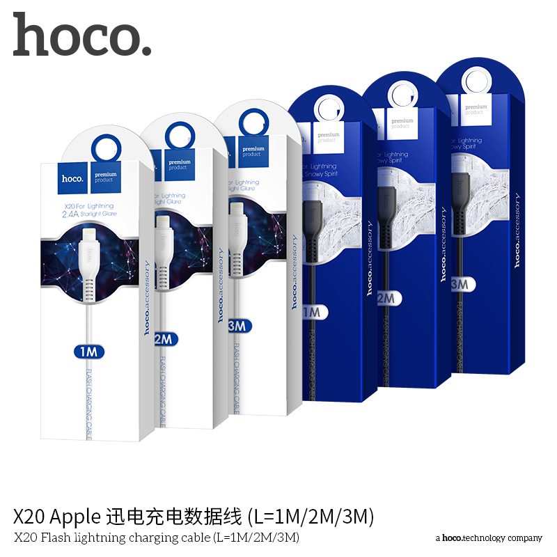Кабель USB Hoco X20 Apple белый 1м