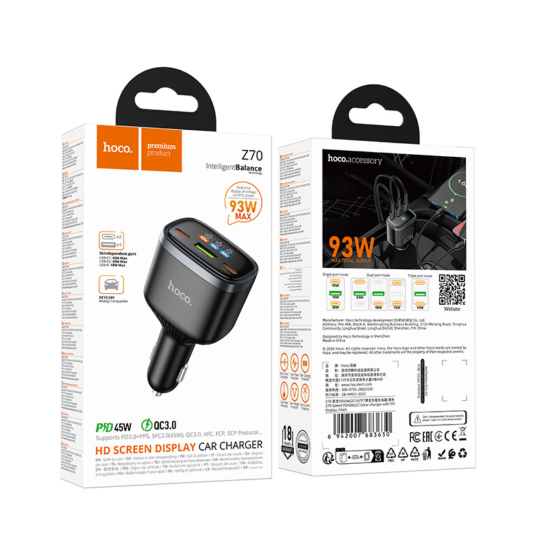 АЗУ Hoco Z70 PD93W, быстрая зарядка (2C1A), цвет черный