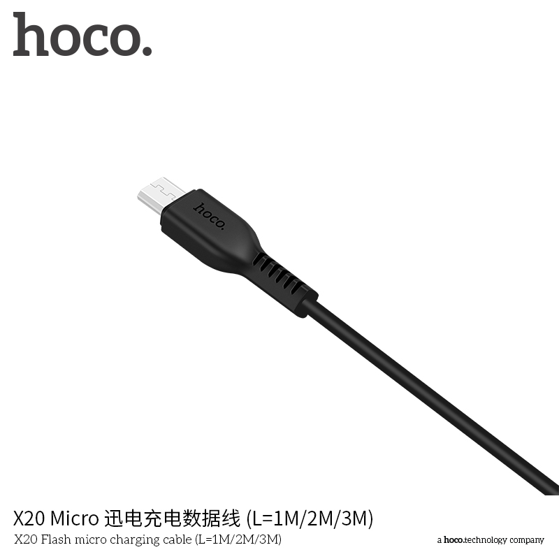 Кабель USB Hoco X20 Micro белый 1м