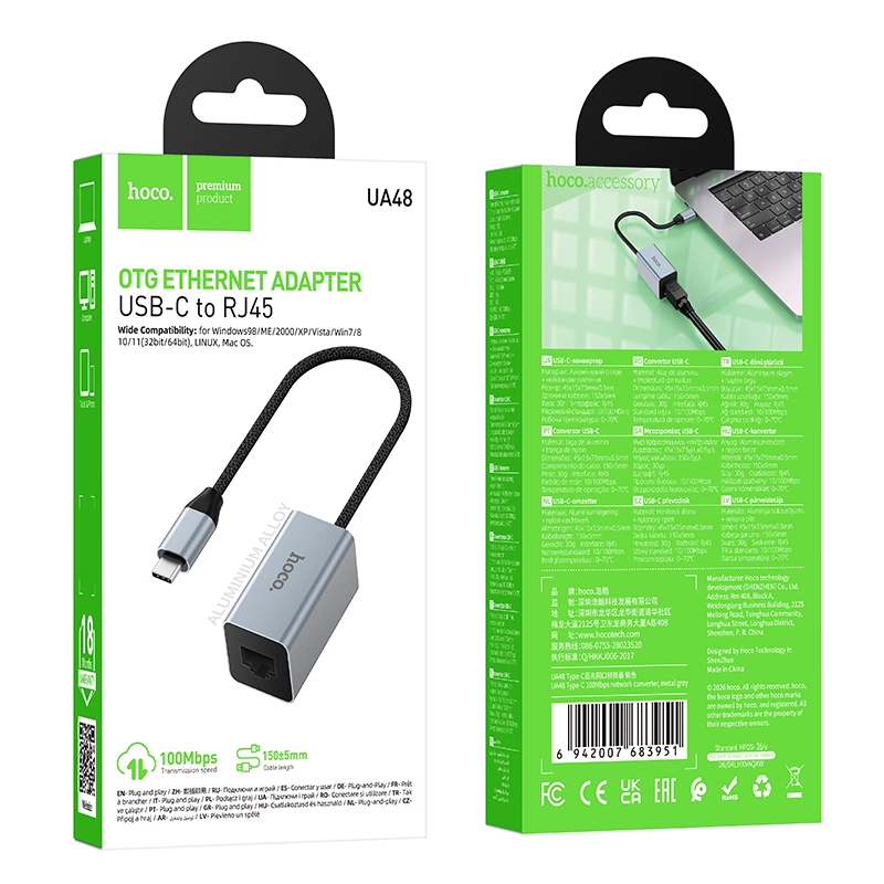 Адаптер Hoco UA48 Type-C  ethernet  (1000 Mbps) металлик
