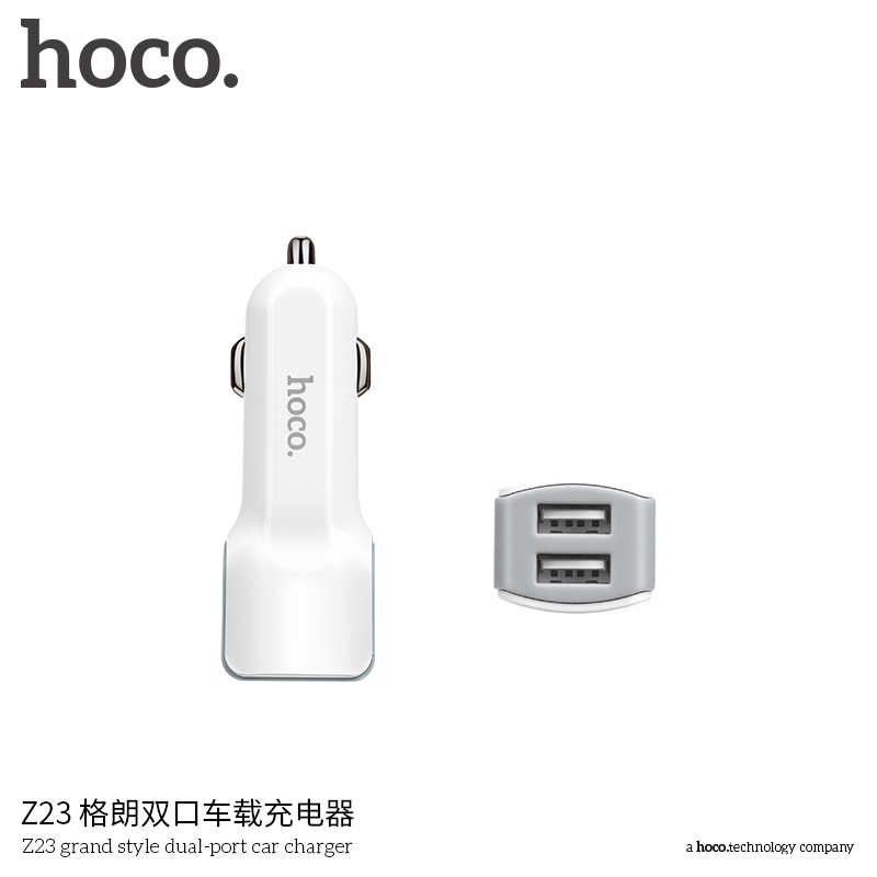 АЗУ Hoco Z23, 2,4А 2USB, цвет белый 
