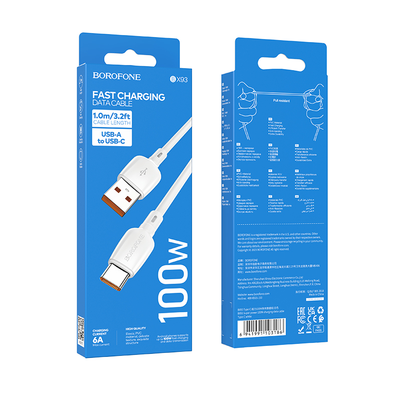 Кабель USB BOROFONE BX93 100W 6A Type-c белый 1м