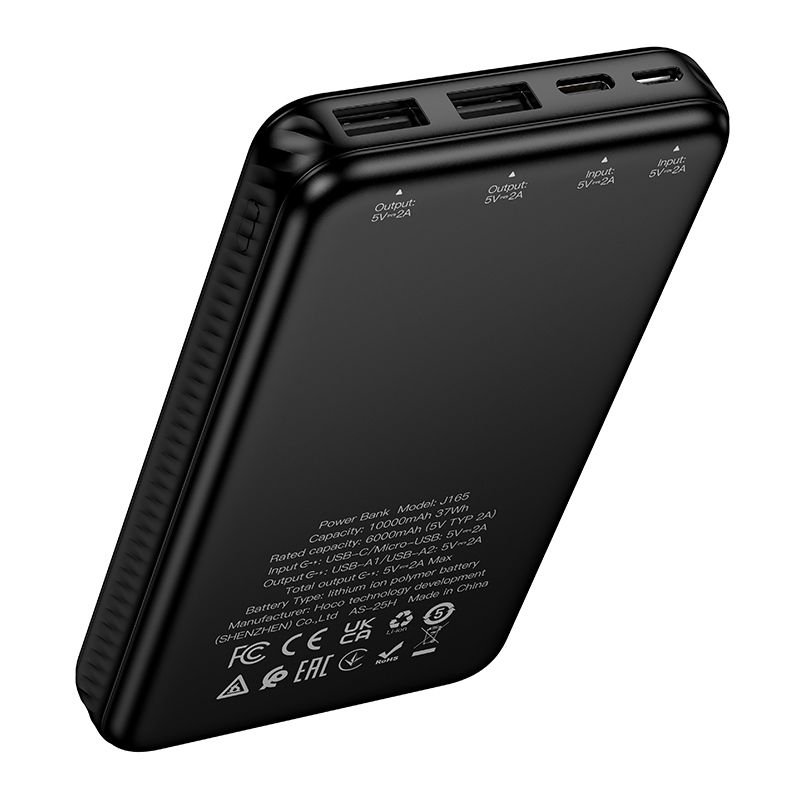 Внешний аккумулятор Hoco J165, 10000mAh, черный