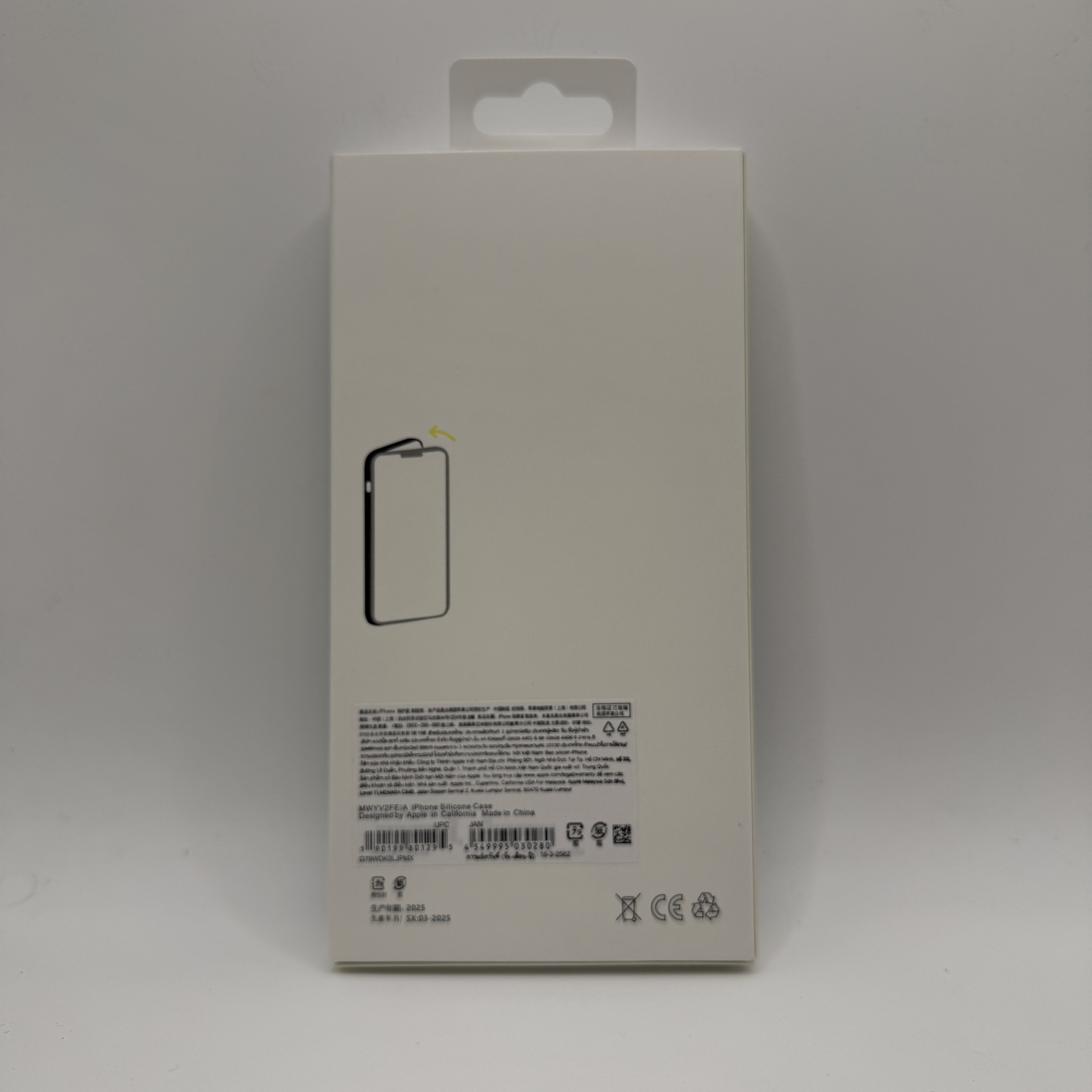 Чехол для iPhone 15 кожаный Magsafe, светло-зеленый