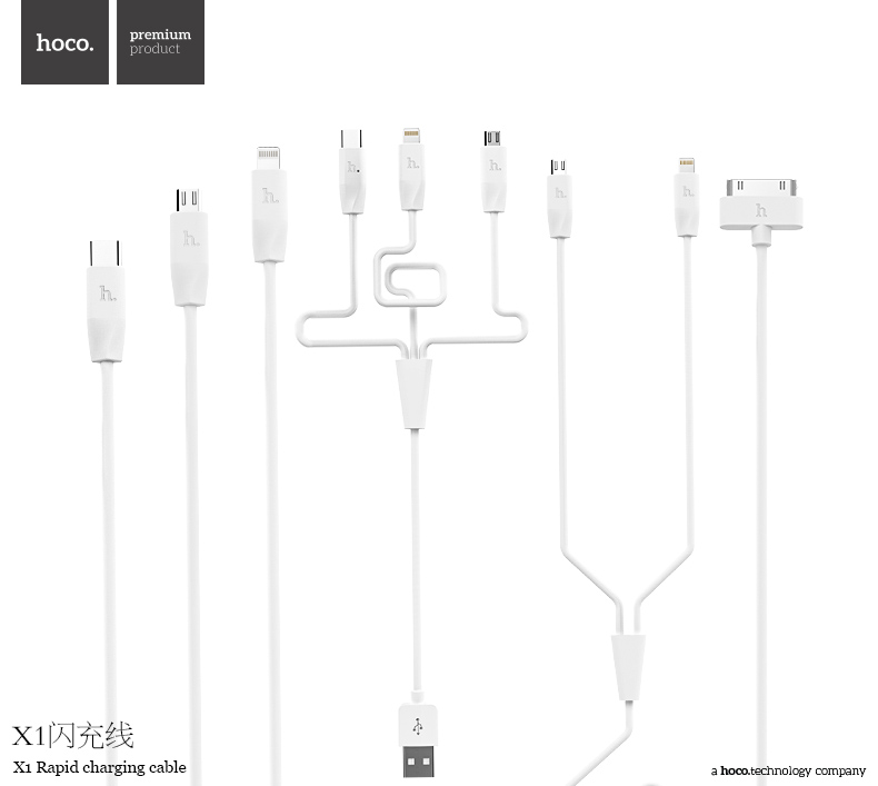 Кабель USB Hoco X1 Micro белый 2м