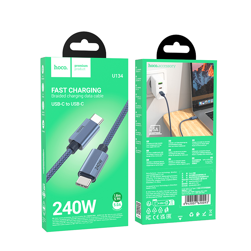 Кабель USB-C Hoco U134 240W Type-C/Type-C, синий 1.8м