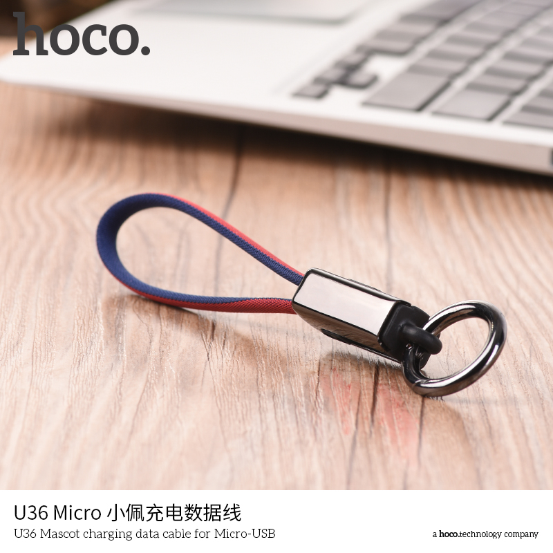 Кабель USB Hoco U36 Micro красно-синий 