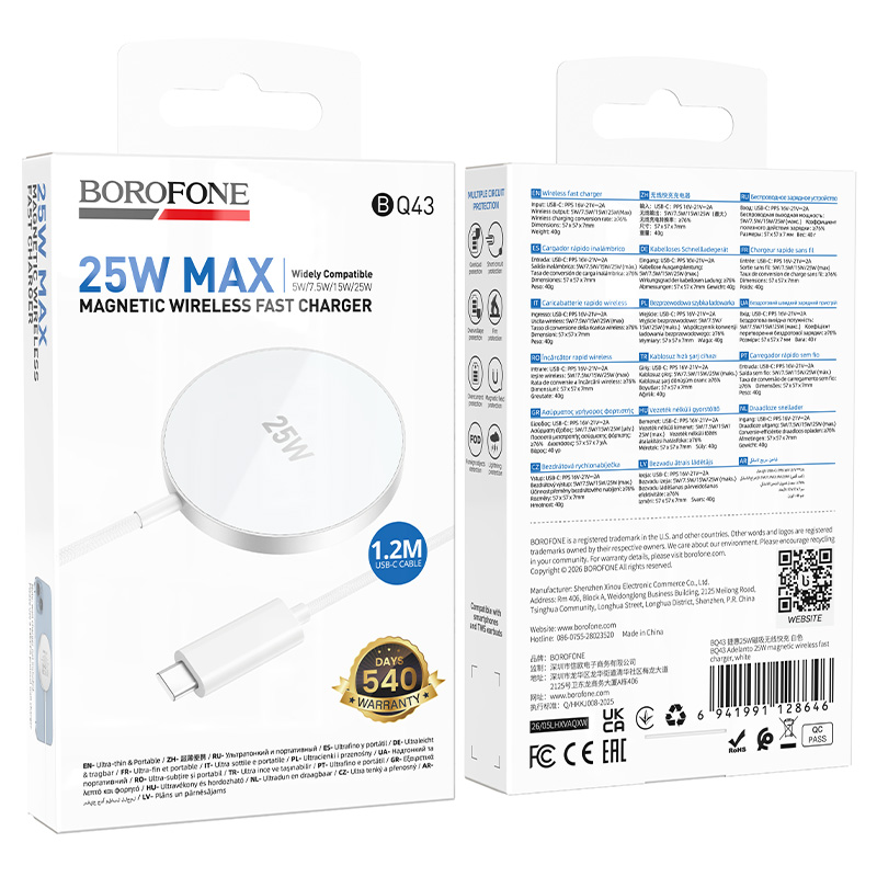 Беспроводное зарядное устройство BOROFONE BQ43, 25W magsafe, цвет белый