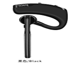 Гарнитура Bluetooth Hoco E15, цвет черный
