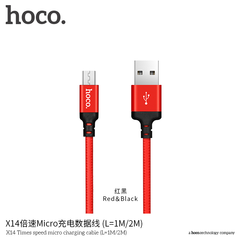 Кабель USB Hoco X14 Micro черный 2м