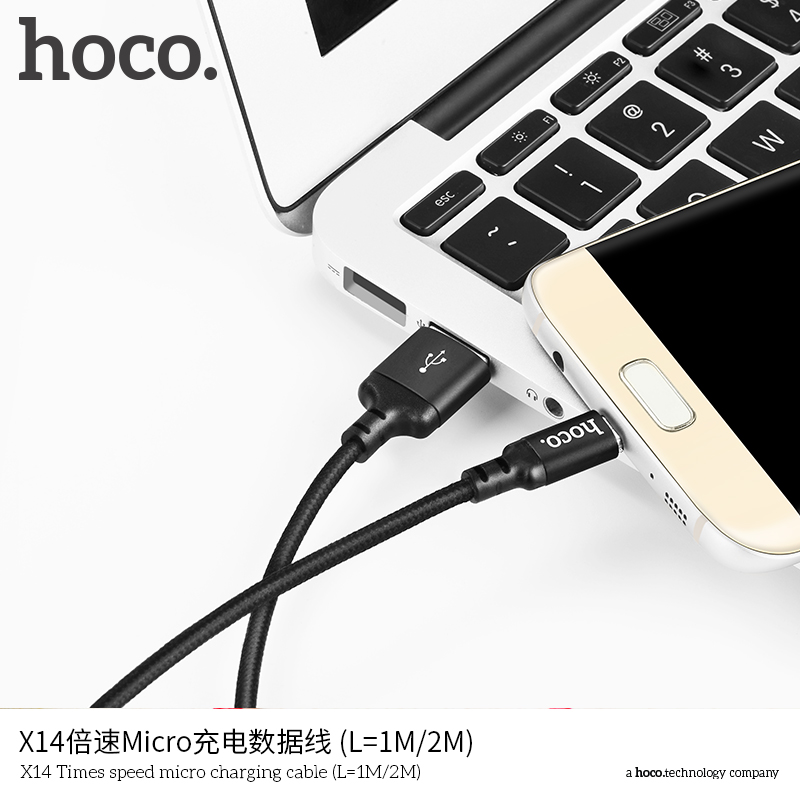 Кабель USB Hoco X14 Micro черный 2м