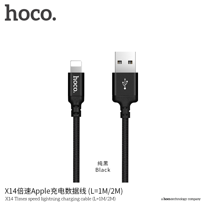 Кабель USB Hoco X14 Apple черный 1м