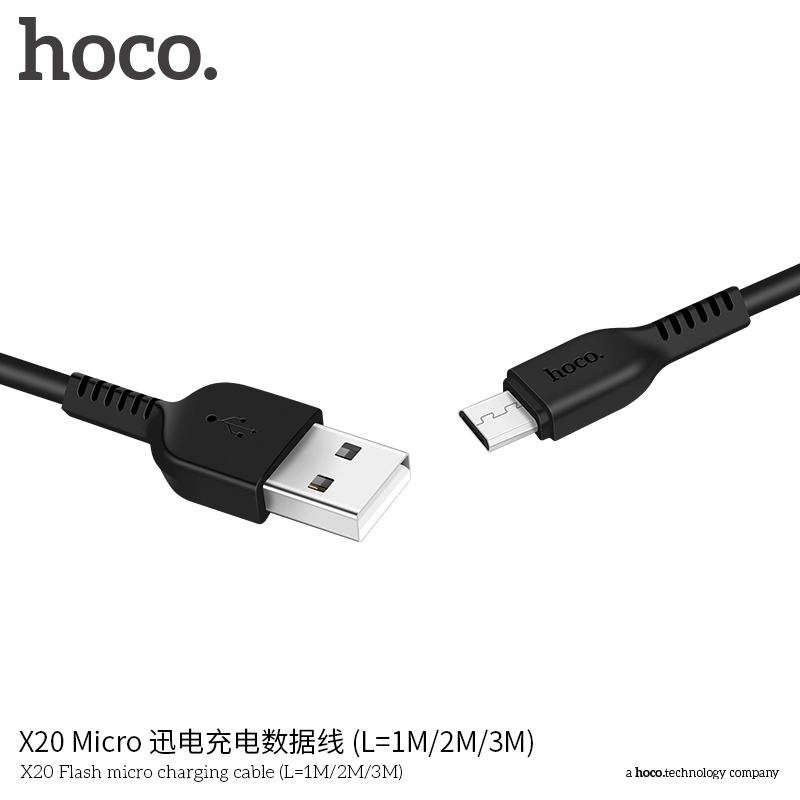 Кабель USB Hoco X20 Micro белый 2м