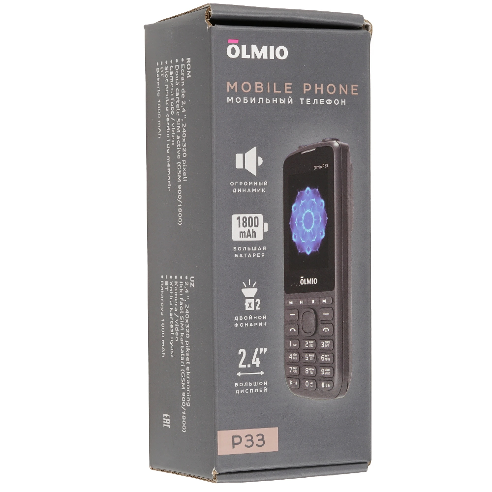 Сотовый телефон Olmio P33 черный