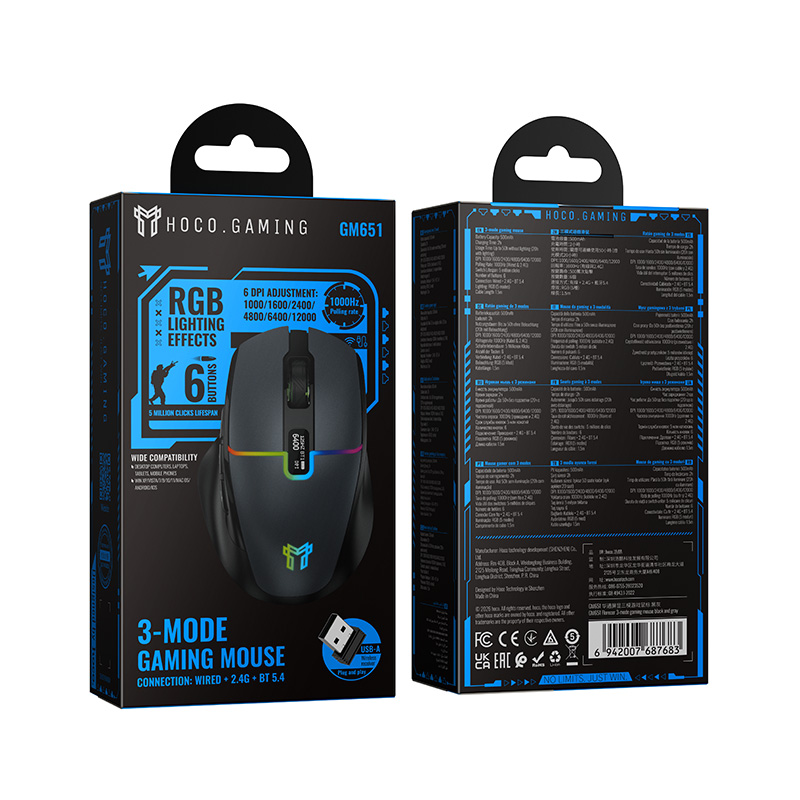 Мышь Hoco GM651, беспроводная с аккумулятором (провод+2.4G+bluetooth5.4), цвет черный
