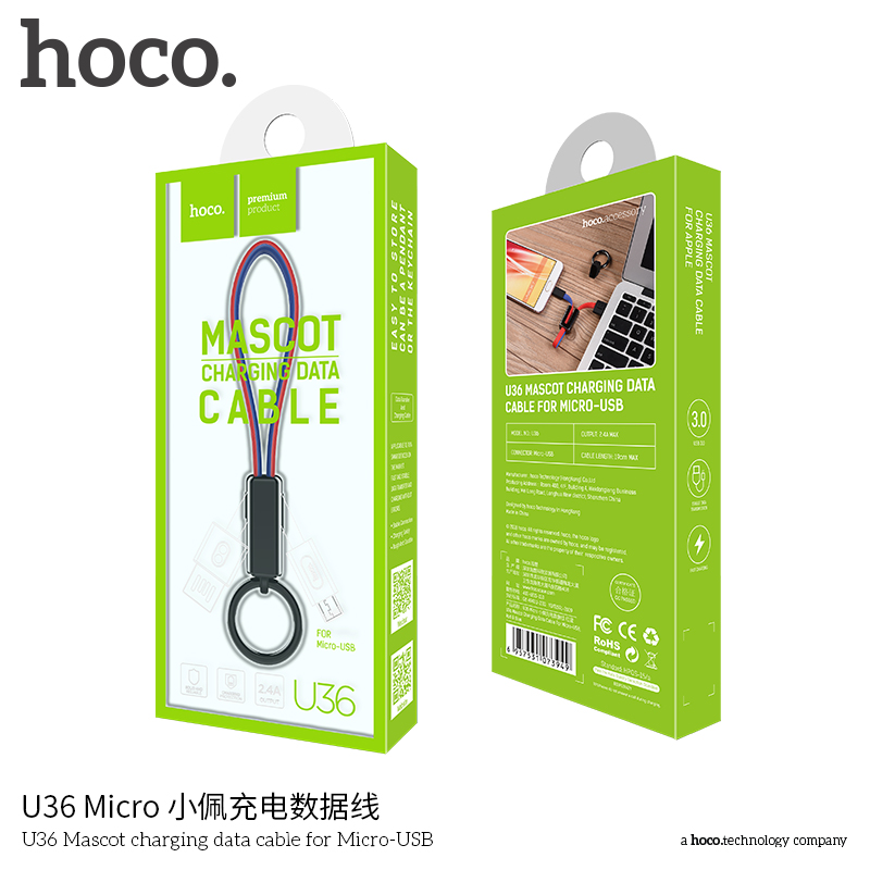 Кабель USB Hoco U36 Micro красно-синий 