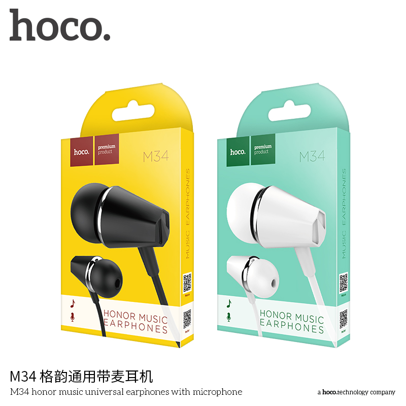Наушники с микрофоном Hoco M34, цвет белый