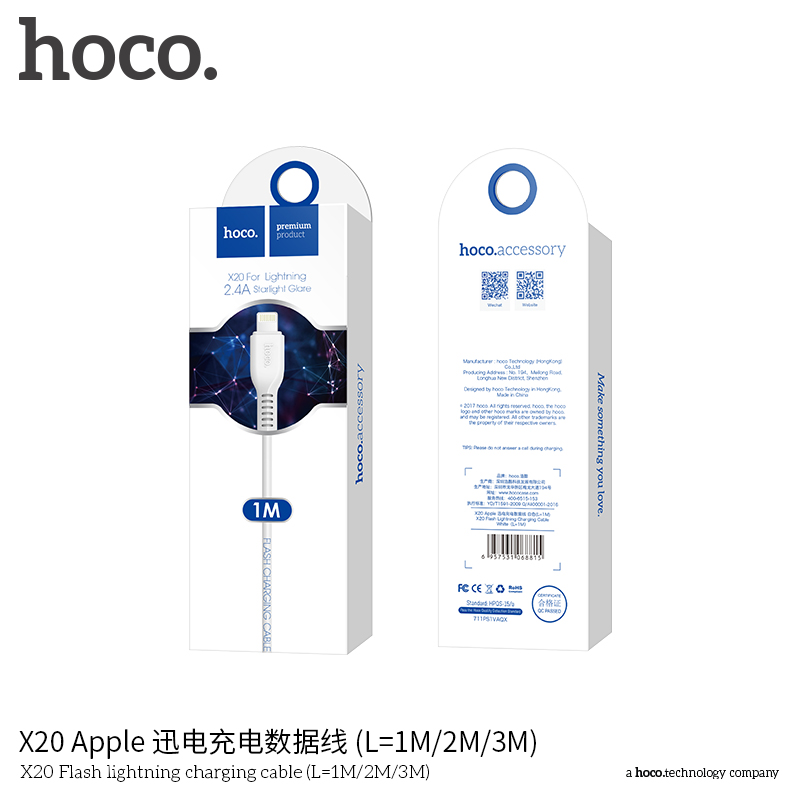 Кабель USB Hoco X20 Apple белый 1м