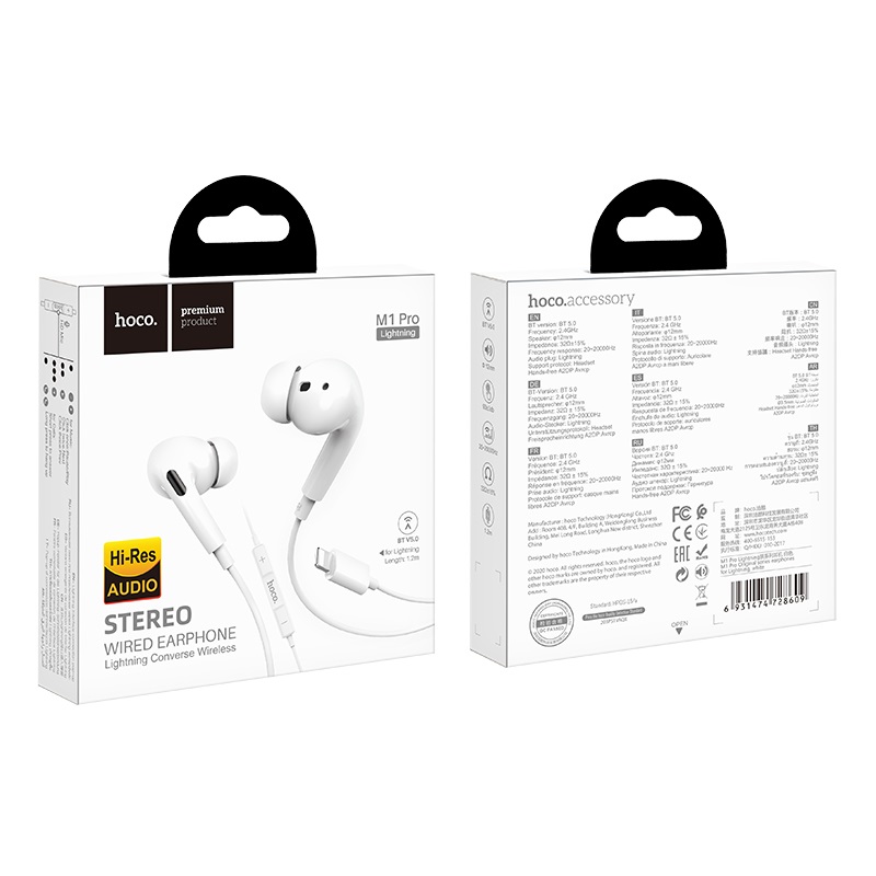 Наушники с микрофоном Hoco M1 Pro, Lightning, цвет белый