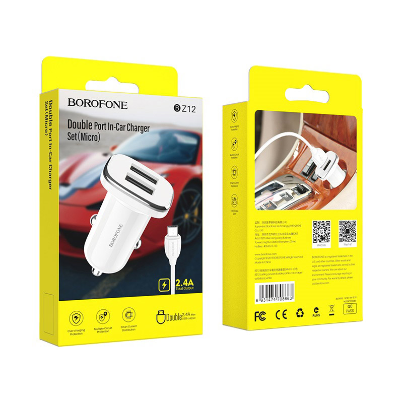 АЗУ BOROFONE BZ12, 2.4А 2USB+кабель Micro, цвет белый
