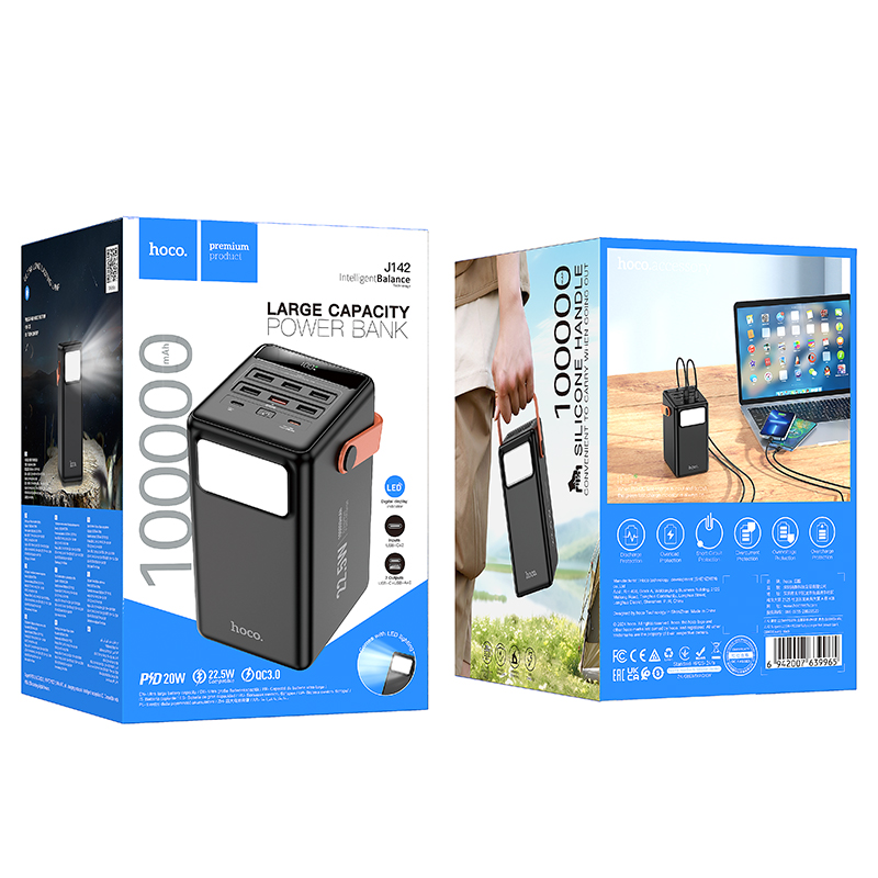 Внешний аккумулятор Hoco J142 (22.5W, PD, QC) 100000mAh, черный