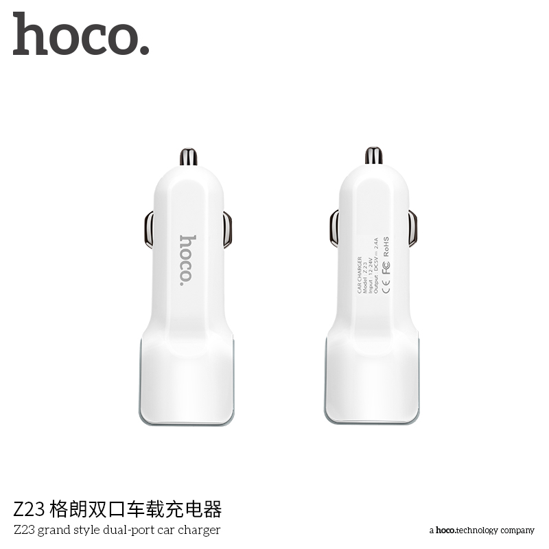 АЗУ Hoco Z23, 2,4А 2USB, цвет белый 