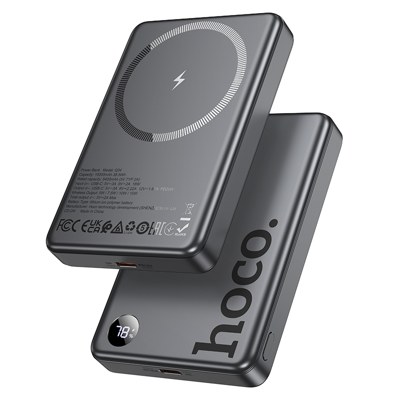 Внешний аккумулятор Hoco Q34 беспроводная зарядка, 10000mAh (PD20W,magsafe) черный