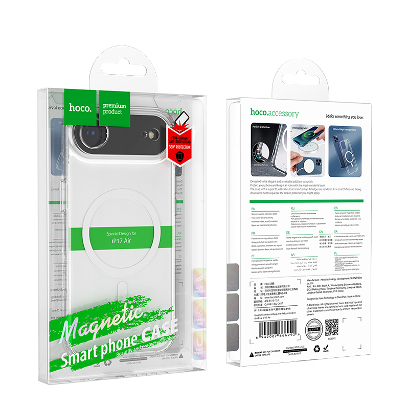 Чехол Hoco Magnetic для Iphone 17 Air, прозрачный