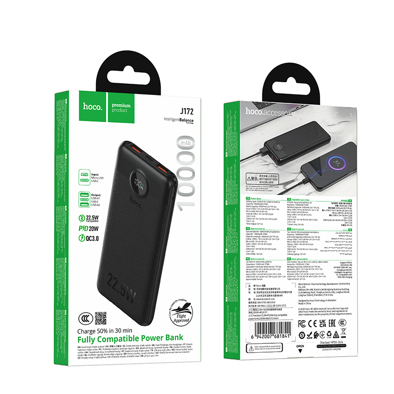 Внешний аккумулятор Hoco J172, 10000mAh (22.5W, PD) черный