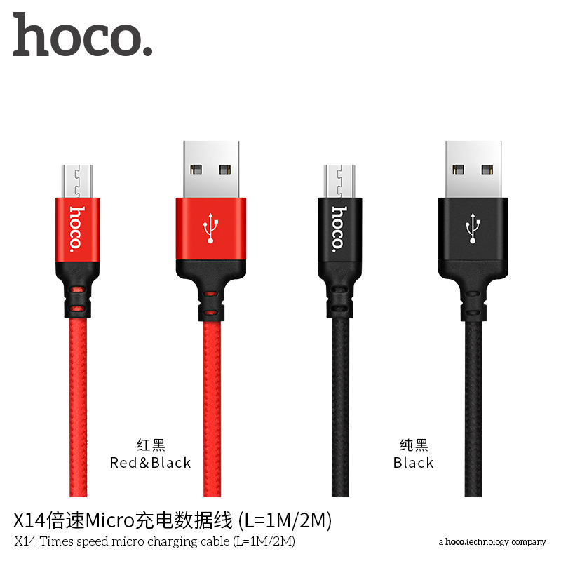 Кабель USB Hoco X14 Micro черный 2м
