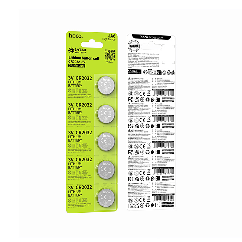 Батарейки Hoco JA6 CR2032 5BL