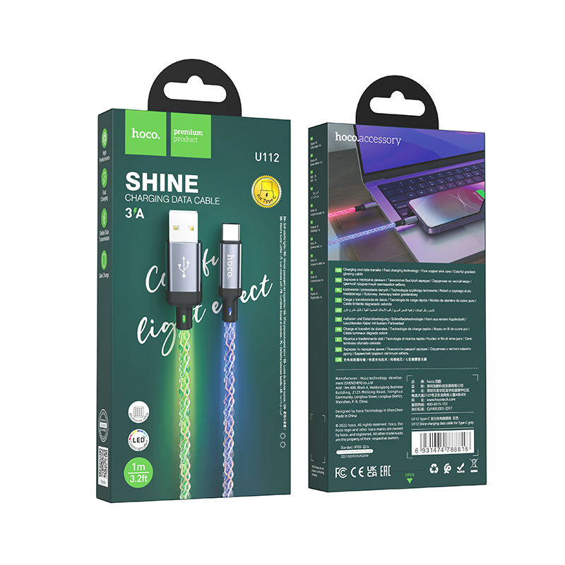 Кабель USB Hoco U112 Type-C 1м, светящийся, серый