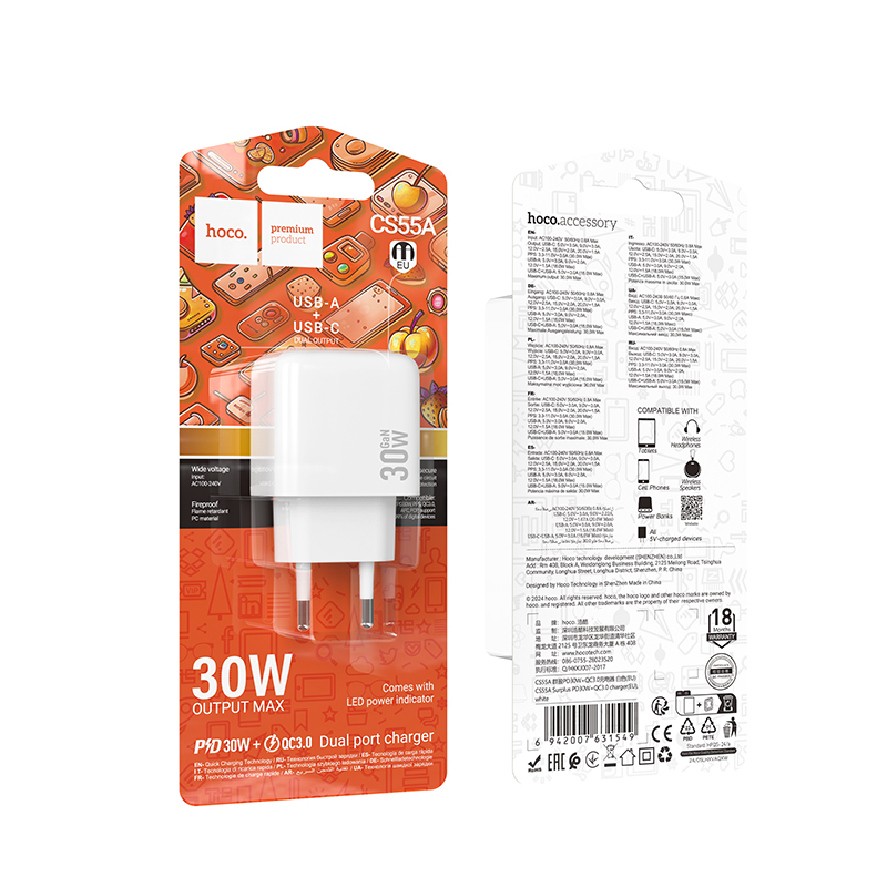 Сетевое зарядное устройство Hoco CS55A, (QC3.0+PD30W) цвет белый