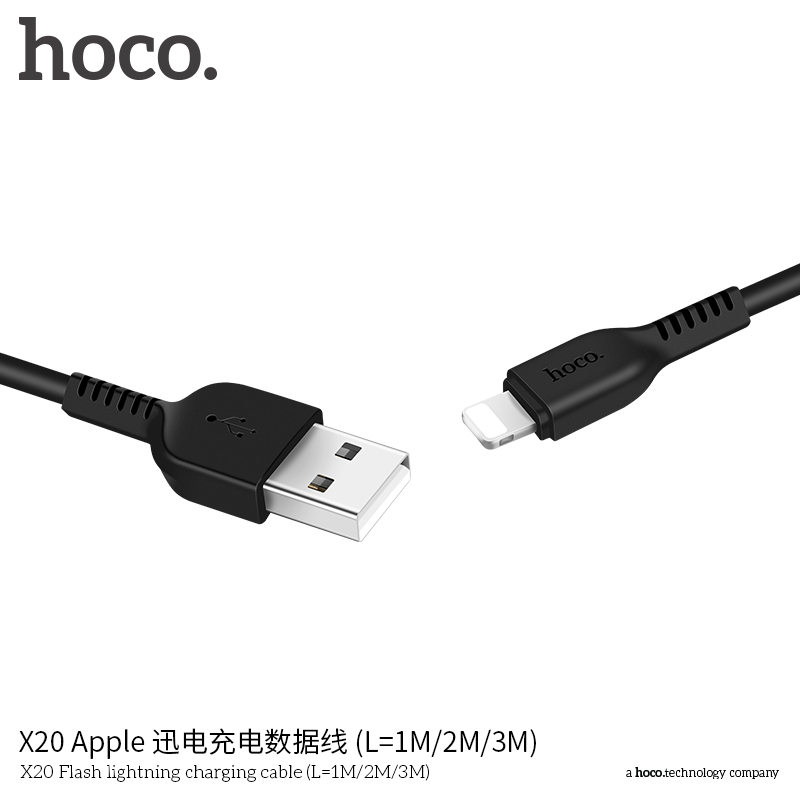 Кабель USB Hoco X20 Apple белый 3м