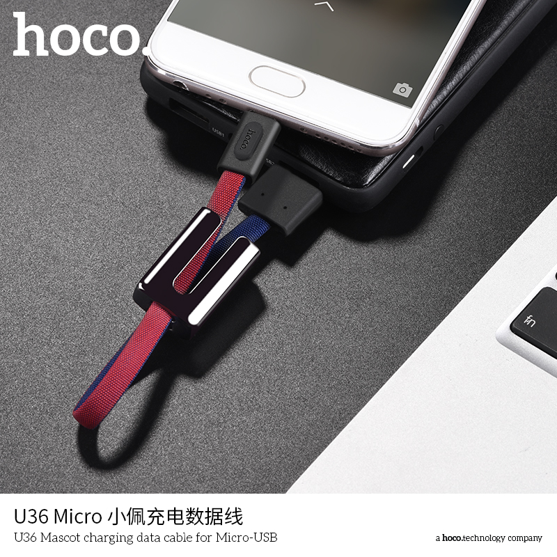 Кабель USB Hoco U36 Micro красно-синий 
